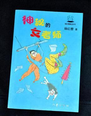 樱花麻将连连看