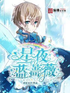 逃离遗弃的建筑5