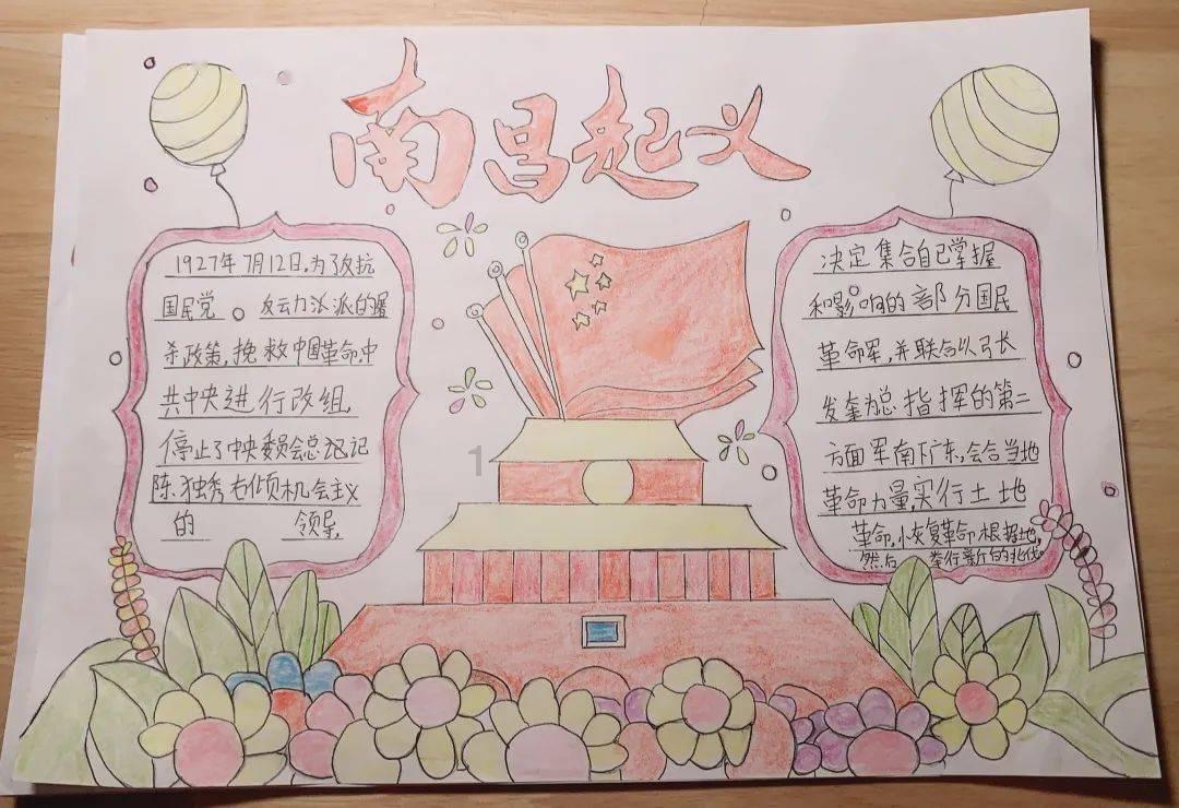 为何杨利伟19年不再上天？背后有什么心疼的原因？游戏画面